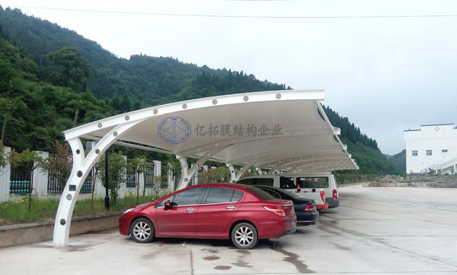銅仁高速公路管理處張拉膜停車(chē)棚